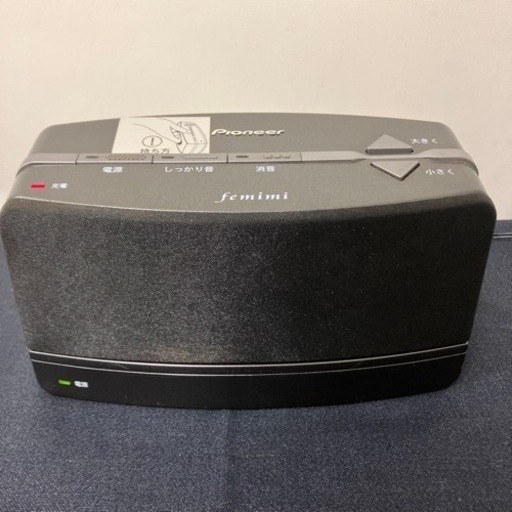 ジャンク　パイオニア ワイヤレススピーカー VMS-V707-s
