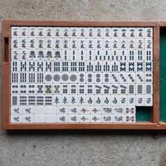 マグジャン　ジャンク品