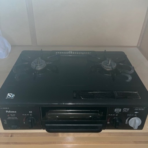 LPガステーブル パロマ IC-330SB-1R 右強火 2口コンロ ガスコンロ