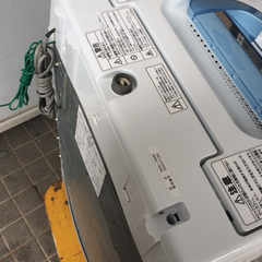 △ HITACHI 日立 全自動電気洗濯機 5.0Kg NW-5MR 2013年製 傷・汚れ・破損有りの画像