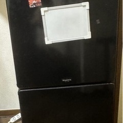 冷蔵庫　一人暮らし　無料