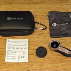 【美品】Neingrenze 4000WM　セルカレンズ　広角レ...