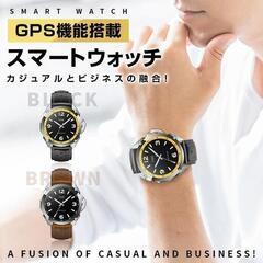 アナログ 腕時計 スマートウォッチ 血圧測定 血中酸素 心拍計 GPS機能搭載 24時間健康管理 スマートブレスレット 歩数計 iphone android 対応　まとめ買い歓迎　卸ます　アマゾン引き上げ商品　倒産品　ネット商材　卸ます　転売　アマゾン引き上げ商品　卸し　問屋　倒産品　転売OK　ネット商材　アマゾン　商品　景品　コンペの画像