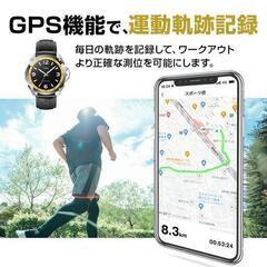 アナログ 腕時計 スマートウォッチ 血圧測定 血中酸素 心拍計 GPS機能搭載 24時間健康管理 スマートブレスレット 歩数計 iphone android 対応　まとめ買い歓迎　卸ます　アマゾン引き上げ商品　倒産品　ネット商材　卸ます　転売　アマゾン引き上げ商品　卸し　問屋　倒産品　転売OK　ネット商材　アマゾン　商品　景品　コンペの画像
