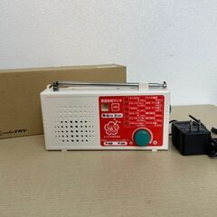 大阪⭐️エコマックス♻️「T630」西宮 さくらFM 緊急告知ラ...