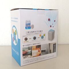 未使用品 DOSHISHA クレベリン スクエア 除菌・消臭器 LED搭載 ホワイト CLGU-062 cleverin ウイルス除菌 ☆ 札幌市 北区 屯田  の画像