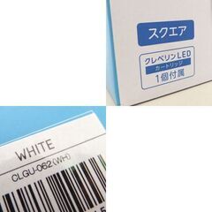 未使用品 DOSHISHA クレベリン スクエア 除菌・消臭器 LED搭載 ホワイト CLGU-062 cleverin ウイルス除菌 ☆ 札幌市 北区 屯田  の画像