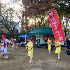 一緒にエイサーを踊りませんか？ - メンバー募集