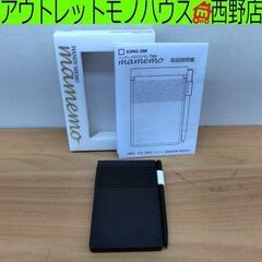 KING JIM ハンディメモ マメモ TM2 ブラック キング...
