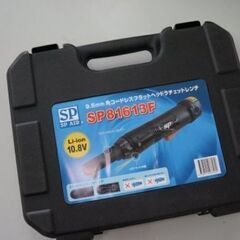 ベッセル　コードレスフラットヘッドラチェットレンチ SP8161...