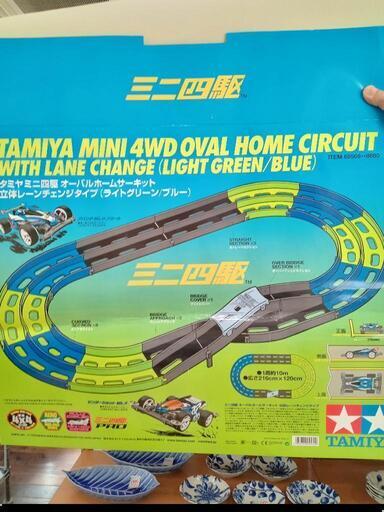 ★【TAMIYA】タミヤ　ミニ四駆オーバルホームサーキット　ミニ四駆四台付き　【店頭販売のみ】