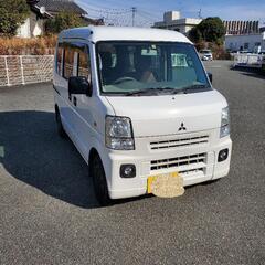 【ありがとうございました。】26年式　三菱ミニキャブ　走行21万...