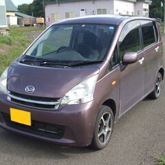 ☆売約済☆札幌札幌管轄限定コミコミ‼ボロだが走る・止まる・曲がる...