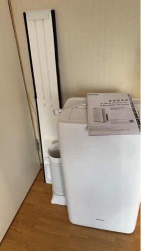 アイリスオオヤマ ポータブルクーラー スポットクーラー IPA