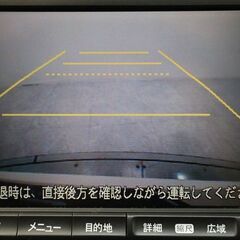 来店不要❕LINEでお見積り～契約までOK🎶　ホンダ フリードＦＬＥＸｉエアロの画像