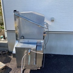 SD113gsah