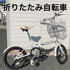 ソフトバンク お父さん折りたたみ自転車