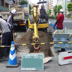 一律日給15,900円!!!建設業・現場仕事スタッフ募集！江戸川区、足立区、葛飾区エリアなど　通勤手当＋日払い・前払い制度＋住宅補助制度有りの画像