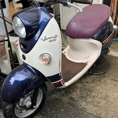原付バイク‼️ビーノ‼️