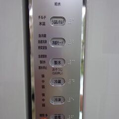 HITACHI　２０２０年　４７５L冷蔵庫