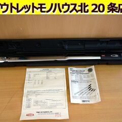 ☆TONE トルクレンチ T4MN300 プレセット形 ラチェッ...