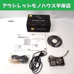 動作未確認・ジャンク扱い ニコン COOLPIX コンパクトデジ...