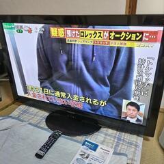 パナソニック VIERA 46型プラズマテレビ HDD内臓の画像