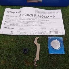 新潟精機 QEM133-25 デジタル外側マイクロメーター【野田愛宕店】【店頭取引限定】【未使用】管理番号：ITD77MC8R1X1の画像