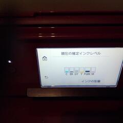 キャノンプリンターTS8030の画像