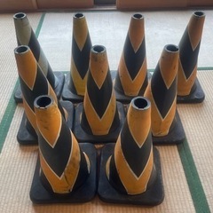  カラーコーン・ラバーコーン 450H 黄黒　中古　9本