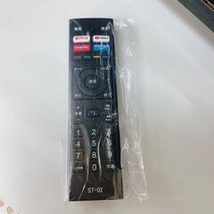 チューナーレステレビ　32型　HTW-32M　2022年製の画像