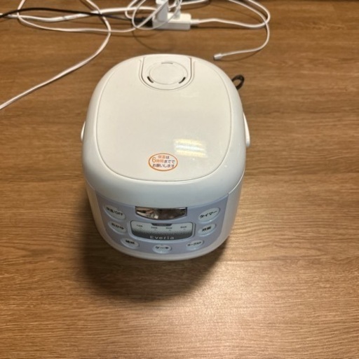 炊飯器