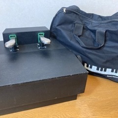 ピアノ補助ペダル 専用バック付