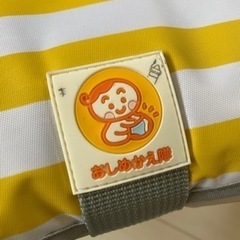 【美品】おしめかえ隊 【オムツ交換】の画像