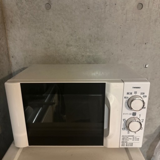 電子レンジ