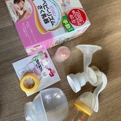 ピジョン さく乳器 手動