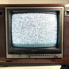 ☆お取引中☆【昭和レトロ】HITACHI 日立カラーテレビ C18-221 1982年