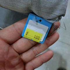座布団　1枚100円【モノ市場東海店】159の画像