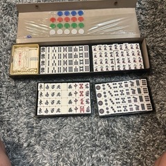 麻雀牌