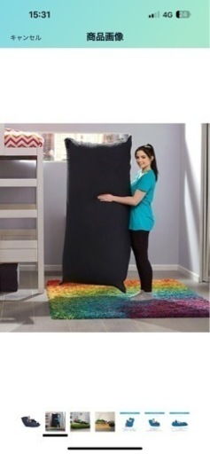 ビーズソファ Yogibo MAX