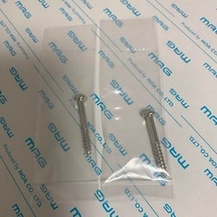 時計を引っ掛けれるネジ