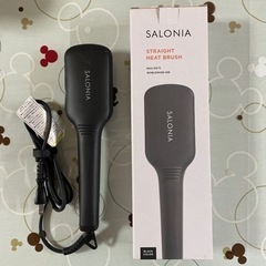 SALONIA STRAIHT HEAT BRUSH