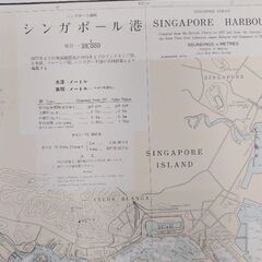 海図シンガポール港　２枚セットの画像