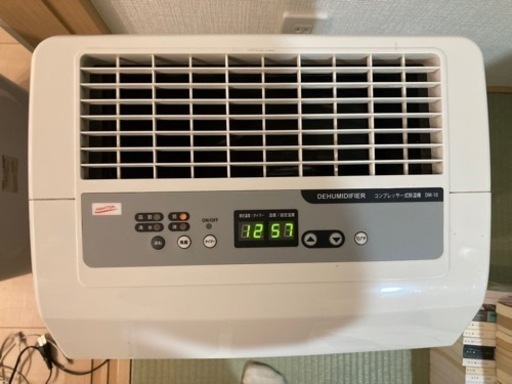 ナカトミ除湿機コンプレッサー式DM-10 家庭用兼業務用