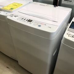 新生活応援！ ハイセンス Hisense 洗濯機 HW-45D 2020年製 高年式 4.5kg 全自動洗濯　一人暮らし　ファミリータイプ クリーニング済 堺市 石津【ジャングルジャングルサカイ石津店】