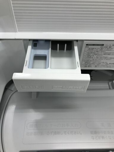 新生活応援！　シャープ SHARP 乾燥付き洗濯機 ES-TX5E 2021年製 高年式 洗濯5.5kg 乾燥3.5kg タテ型洗濯乾燥機 ヒーター乾燥 排気タイプ 洗濯 脱水容量 5.5kg ステンレス穴なし槽 ホワイト系 洗濯乾燥機 清潔 節水 単身 一人暮らし 二人暮らし クリーニング済 堺市 石津【ジャングルジャングルサカイ石津店】