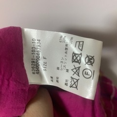チェックキュロットの画像