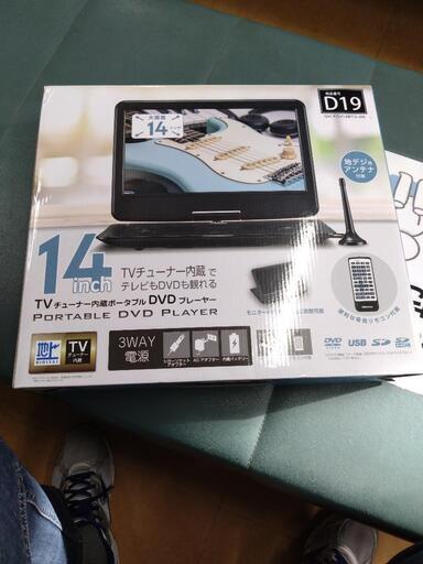 DVD再生機