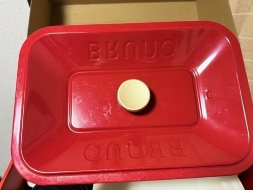 BRUNOホットプレート　レッド