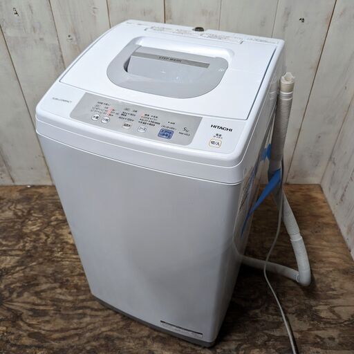HITACHI 日立全自動電気洗濯機 NW-H53 2019年製 5.0kg 一部動作確認済み 24b菊RH